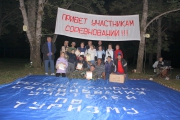 Фото на память с судьями